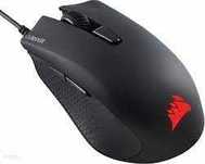 corsair harpoon RGB PRO używana