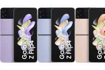 Samsung Galaxy Z Flip 4 | F721 | 8/128GB | FV23% | 1139c iGen