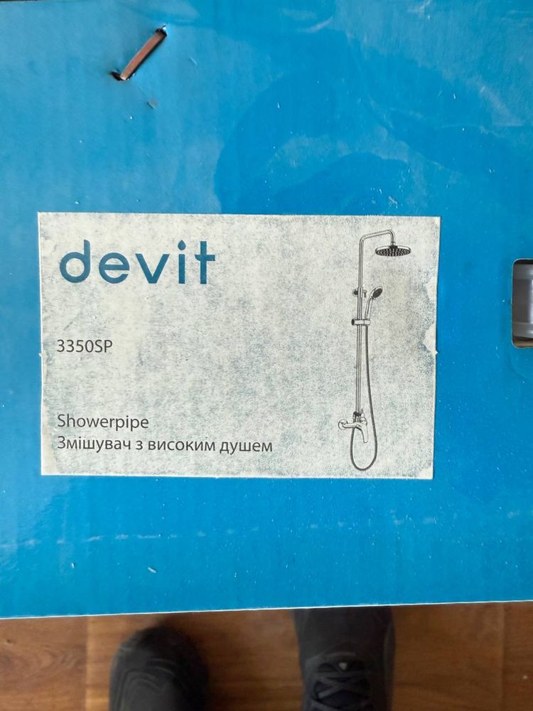 Душевая система Devit Graphics 3350SP