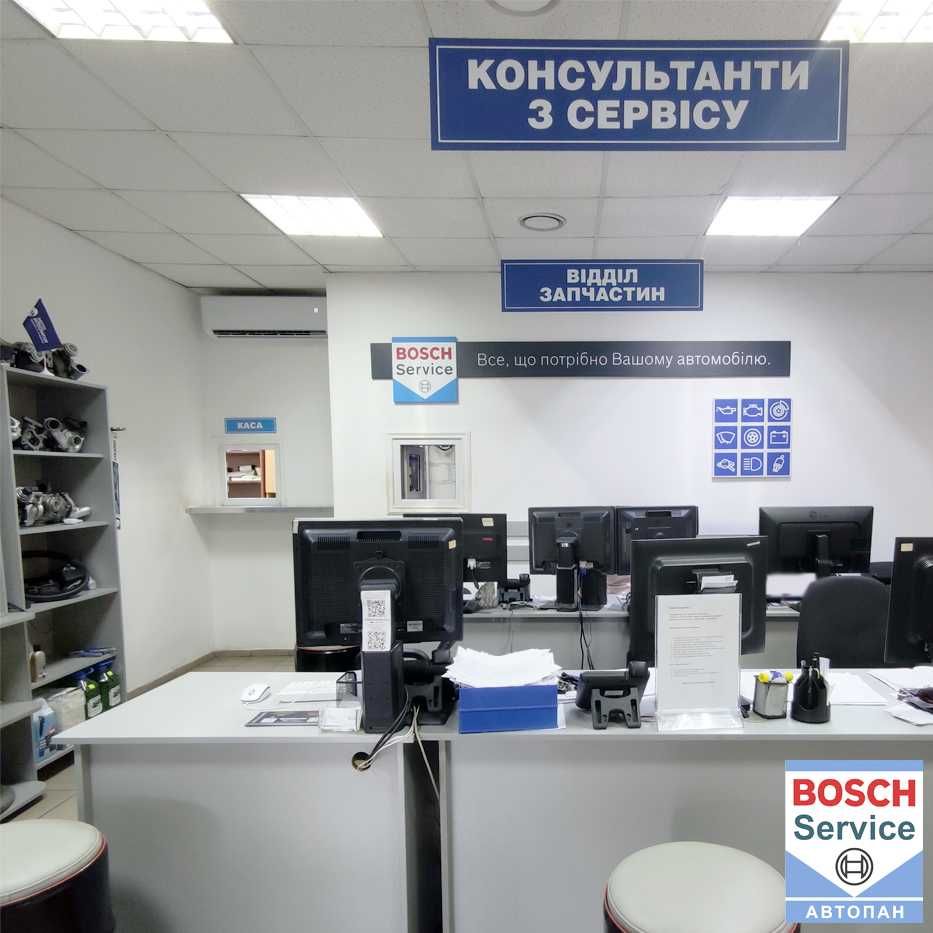 СТО TFSI, TSI, EGR Розкоксування чистка форсунок сажевого фільтра