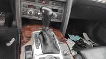 AUDI A6 C6 3.0 TDI Skrzynia Tiptronic GZW Automat Quattro