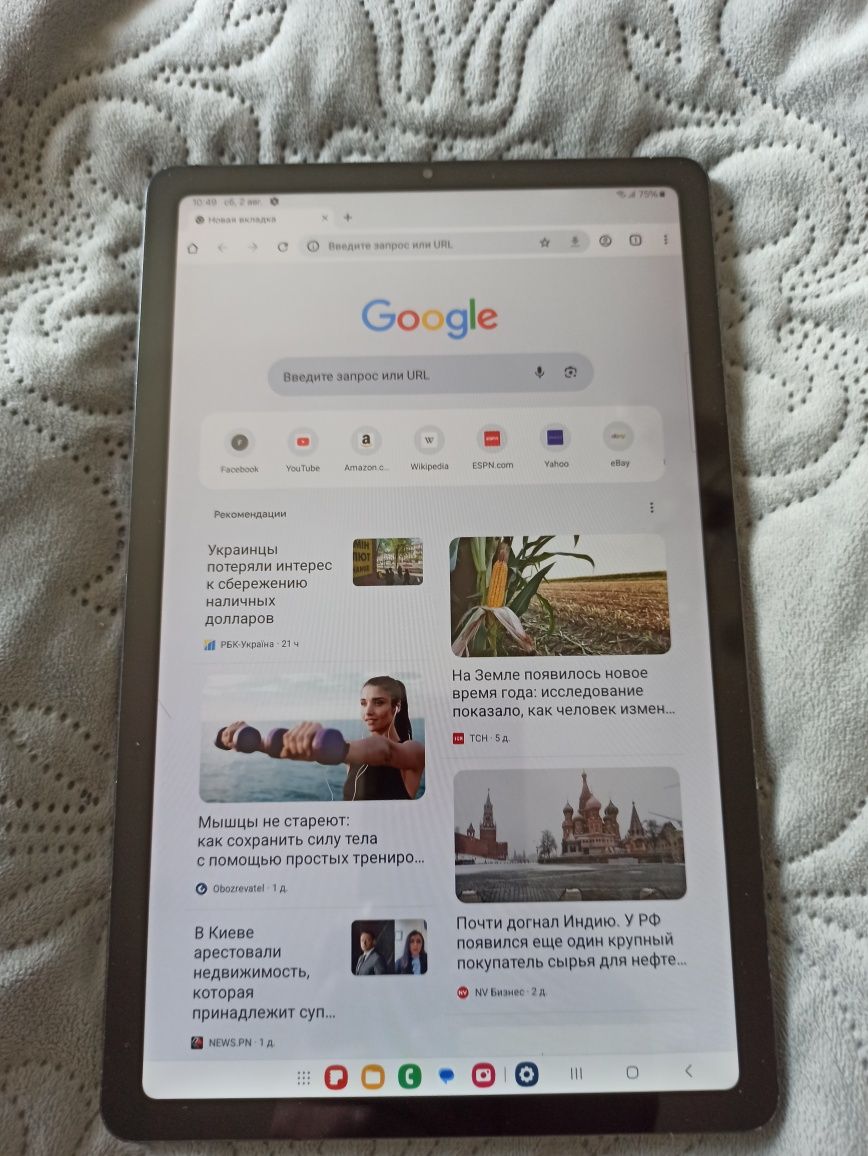 Samsung tab s6 lite 4/64 торг