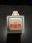 Magnetron SHARP mikrofala