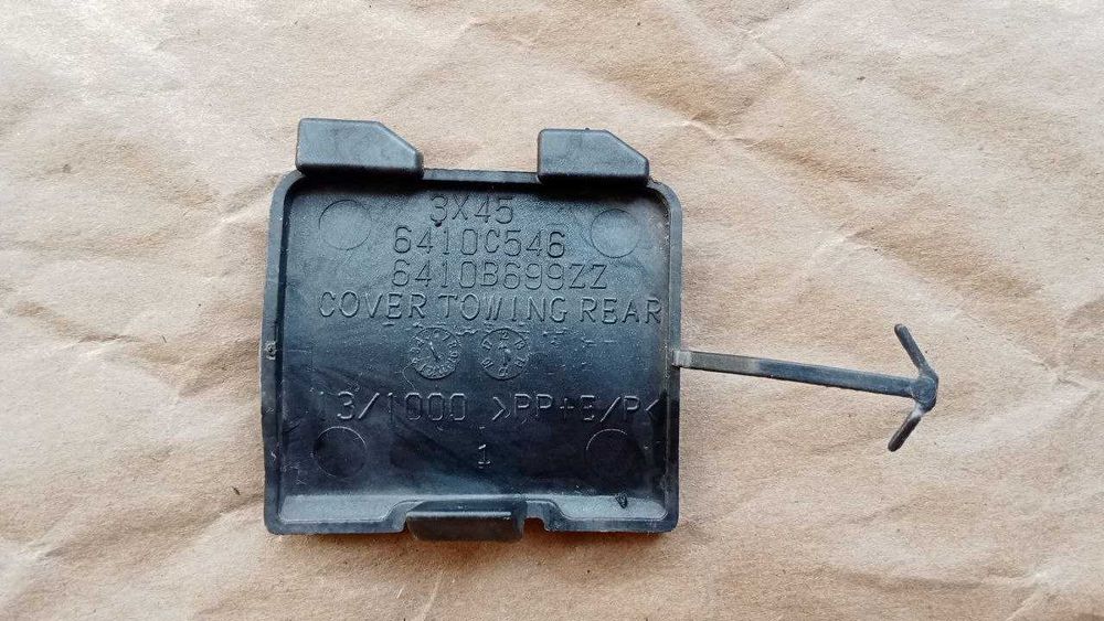 заглушка буксир задняя Mitsubishi Outlander Sport ASX 6410b704zz