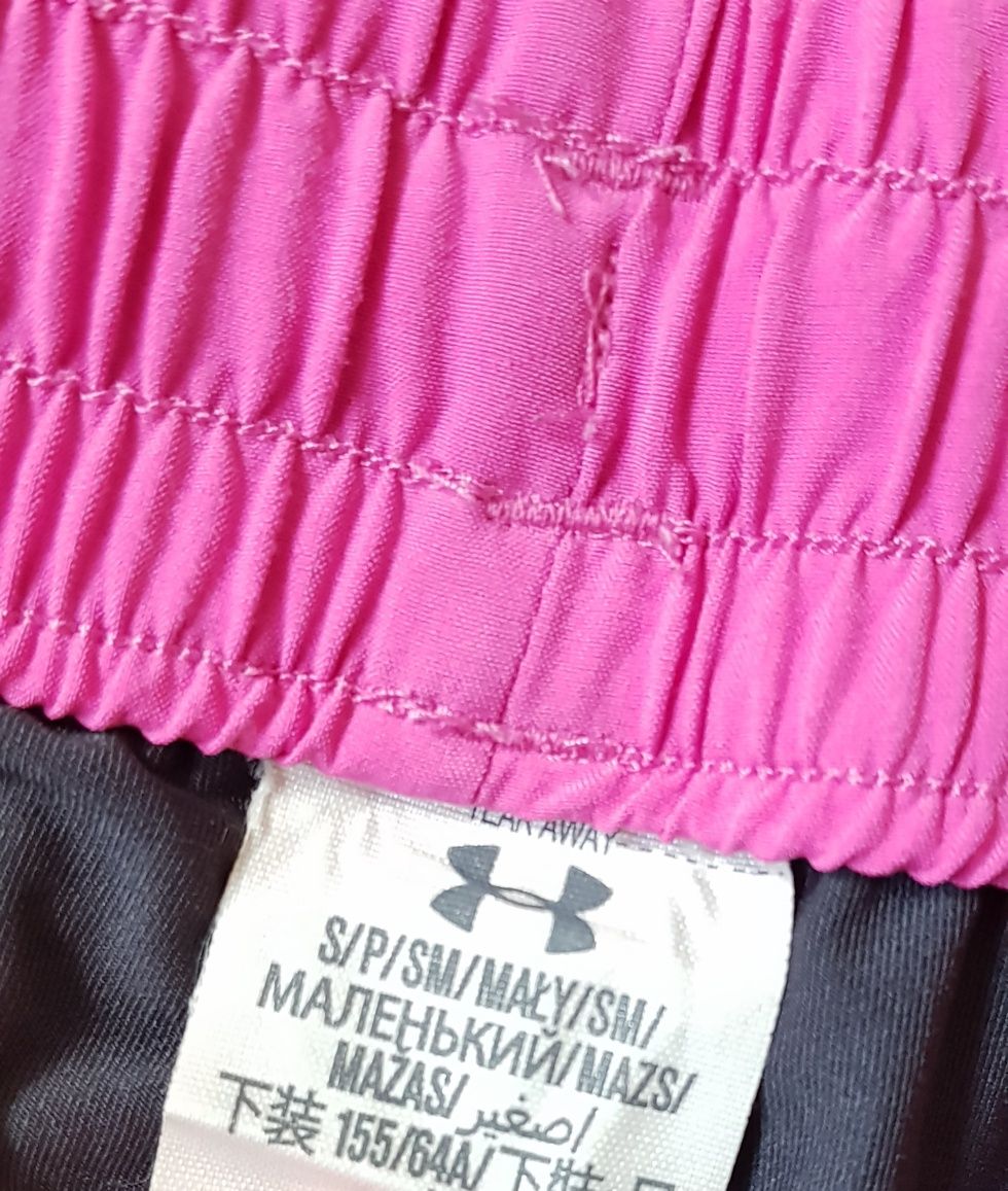 Under Armour rozmiar S krótkie spodenki sportowe