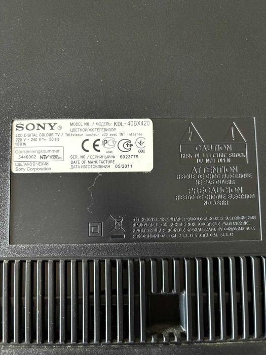 Televisor Sony KDL40BX420