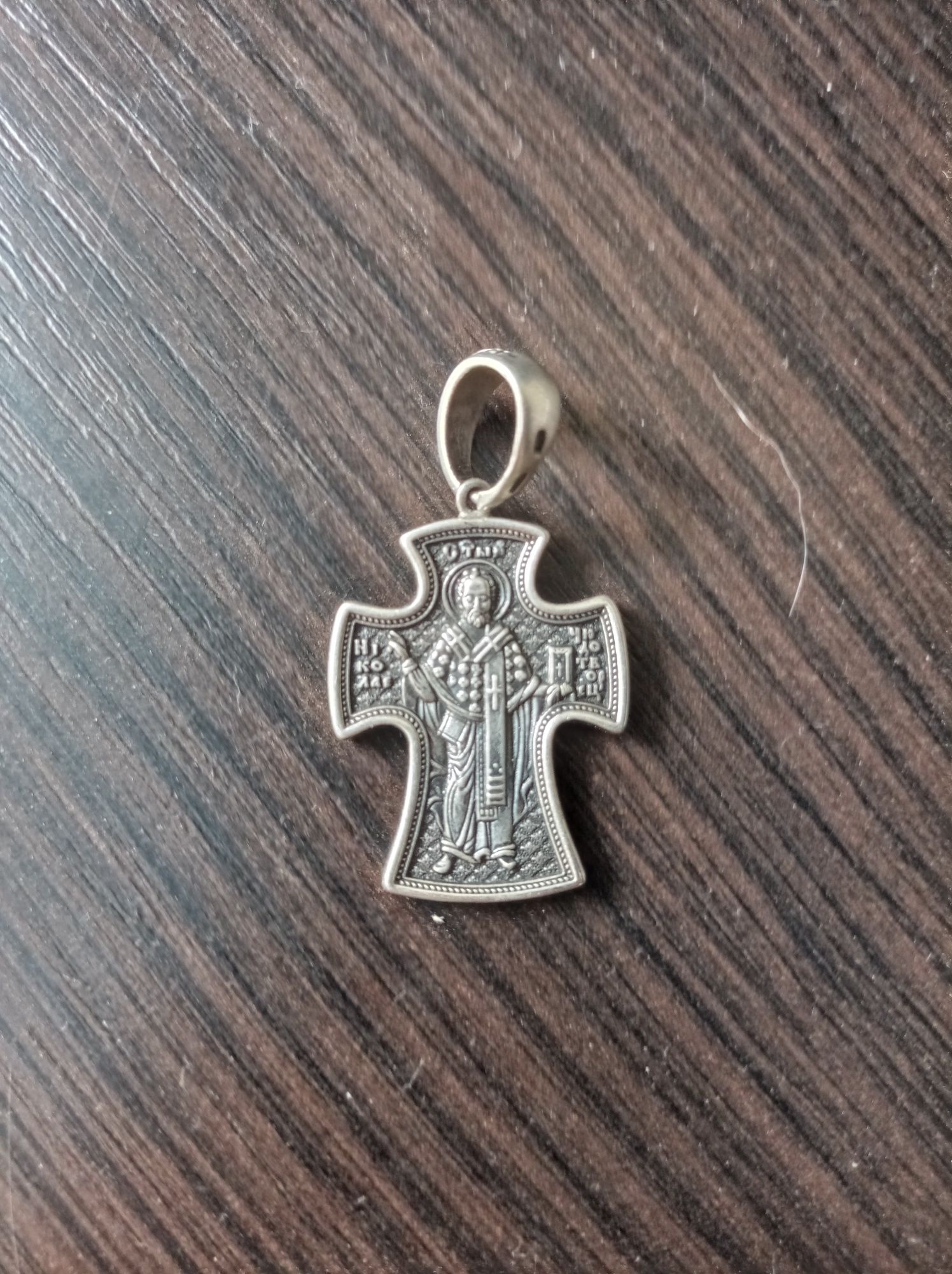 Серебряный крестик,нательный