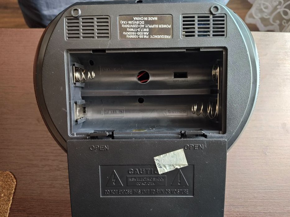 Радіоприймач Mason RM8003