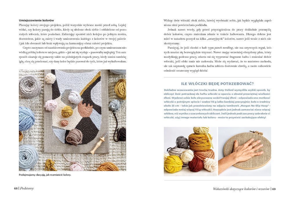 Haft Punch Needle, Rose Pearlman