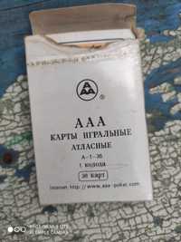 Продам гральние карти