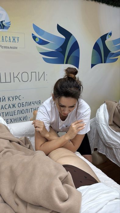 Якісний масаж у Радехові - для вашого здоровʼя та релаксу!