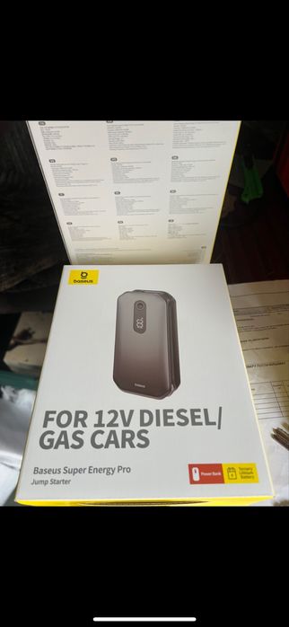 Бустер Baseus Car Jamp Starter Super Energy Pro 3in1 12V 12000mAh