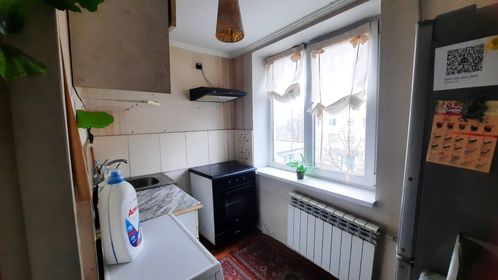 Квартира посуточно
