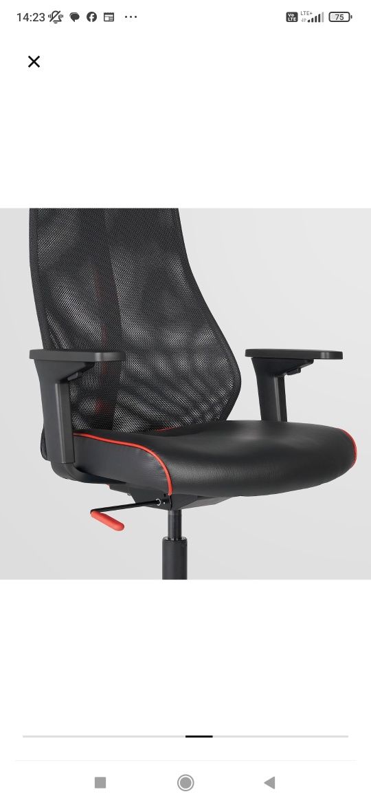 Fotel biurowy gamingowy IKEA Matchspel