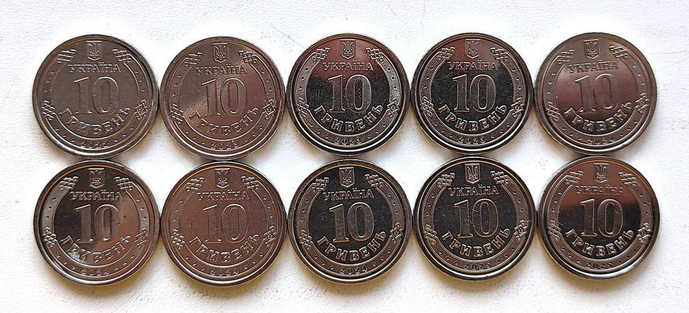 Монети ювілейні серії ЗСУ, 10 гривень, 10 шт