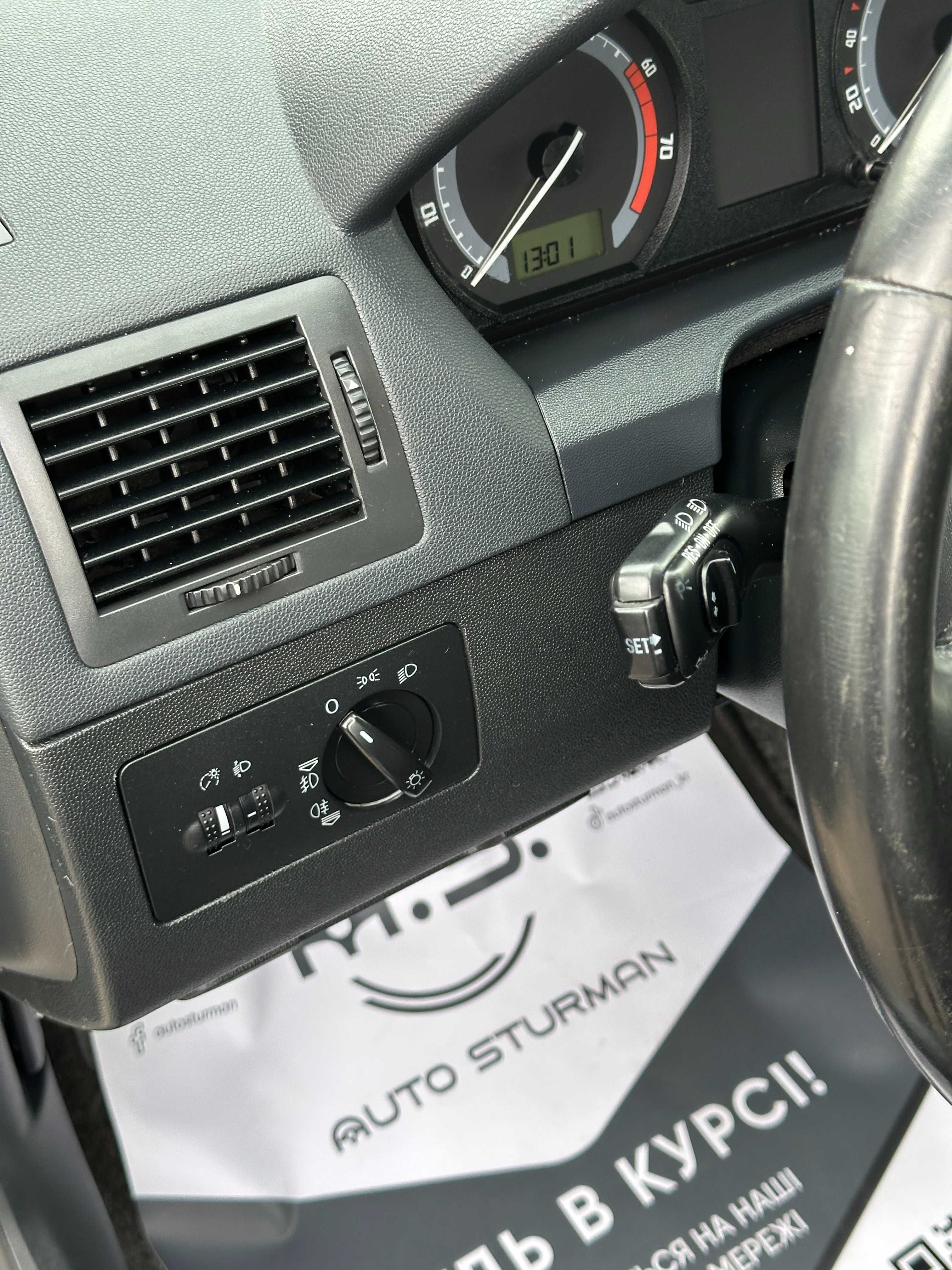 Продам Skoda Fabia 2006 рік можлива розстрочка,кредит,обмін!