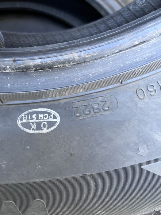 205/70/R15 (зима) Winter Pro ts1