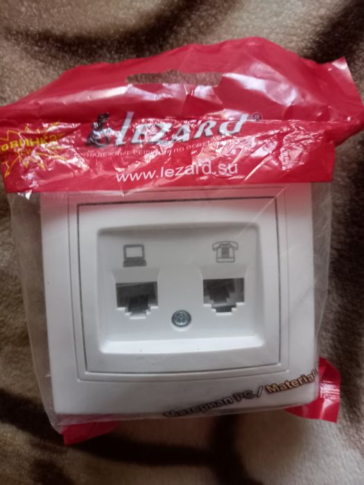 Продам розетку для інтернету і +телефон Lezard 1шт.