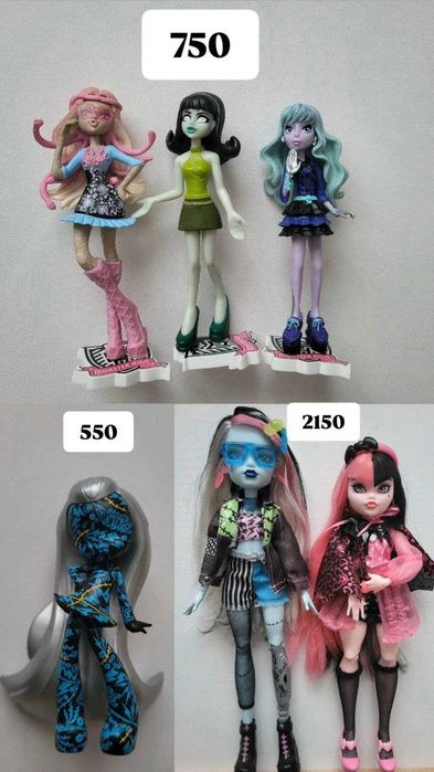 Monster high/Монстер хай фігурки, вінілки, ляльки