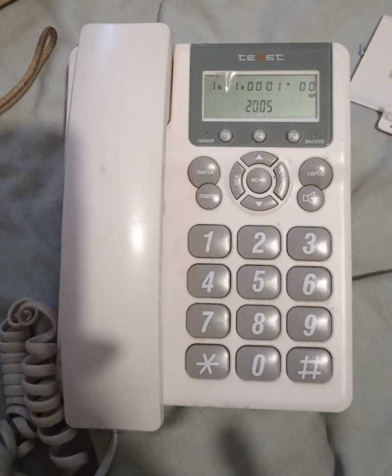 Телефонніий аппарат TEXET стаціонарний ТХ-205М (Китай)