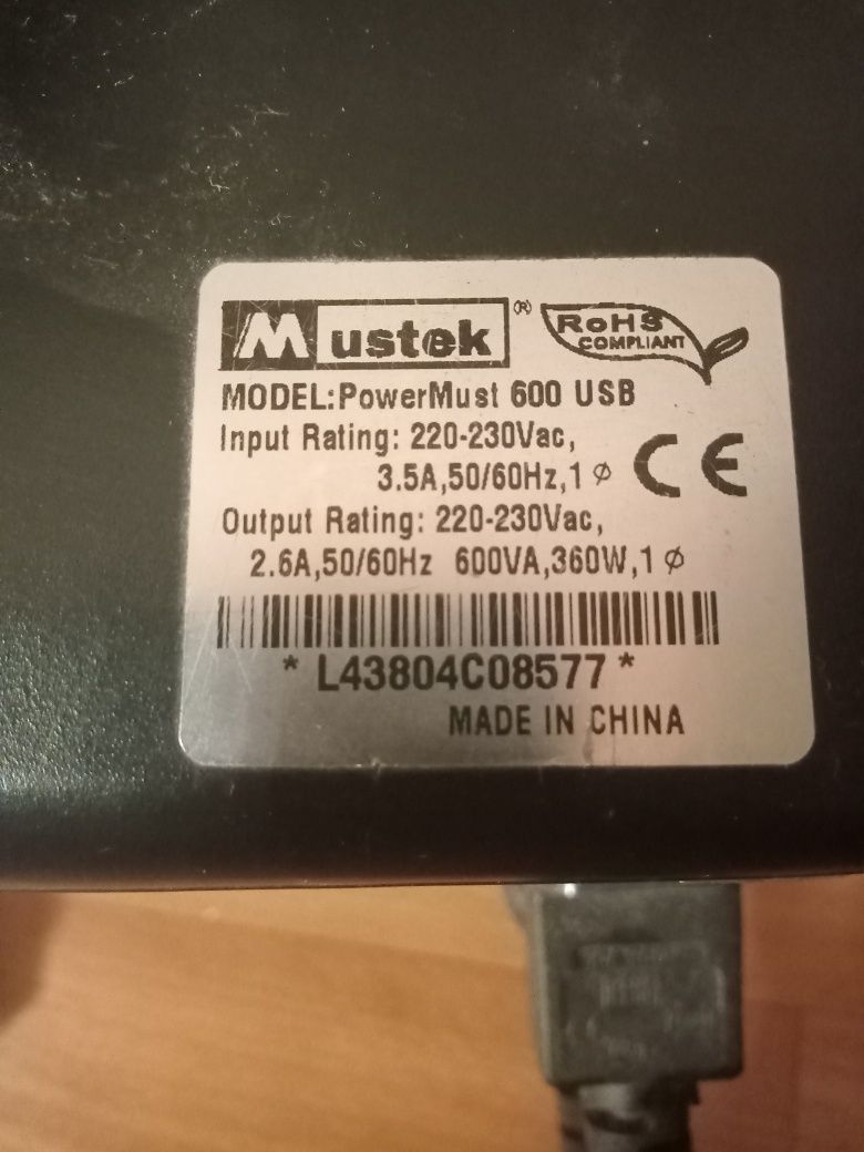 ИБП (UPS)Mustek PowerMust 600 USB | 600VA / 360W