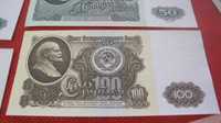 боны бумажные рубли СССР в отличном состоянии прес Unc банкнота купюра