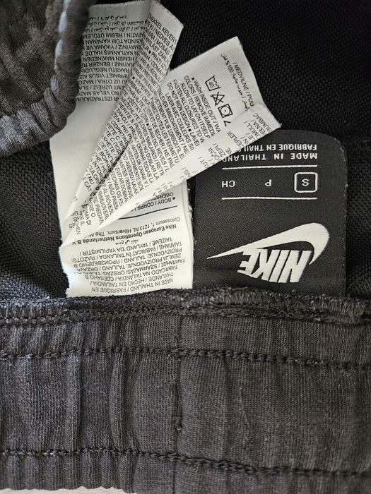 Spodnie dresowe dresy Nike męskie rozmiar S