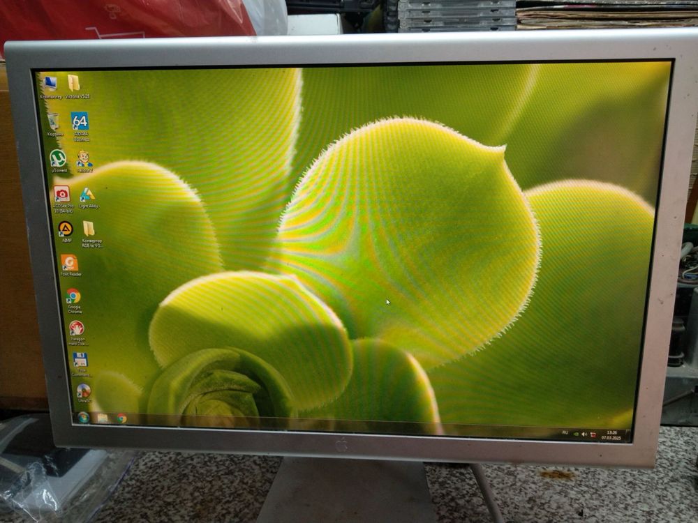 Apple Cinema Display 20 IPS model: A1081