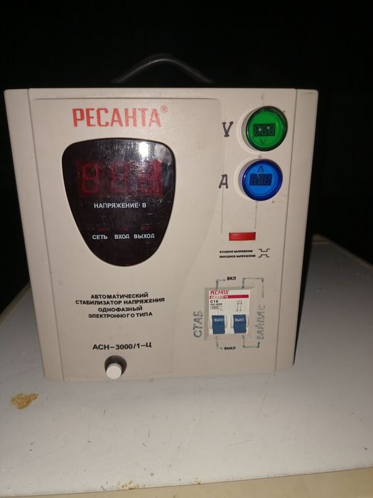 Стабилизатор напряжения Resanta ACH-3000/1-Ц
