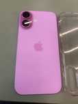 Iphone 16 128gb bom preço