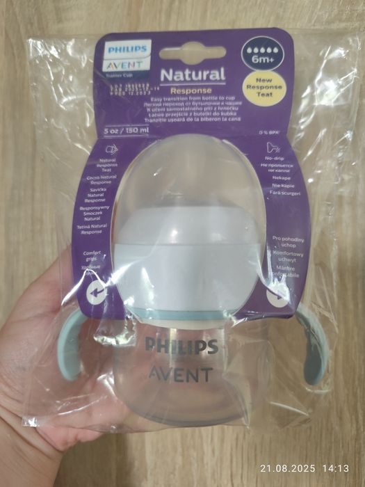 Тренувальна чашка Philips Avent Natural 150 мл