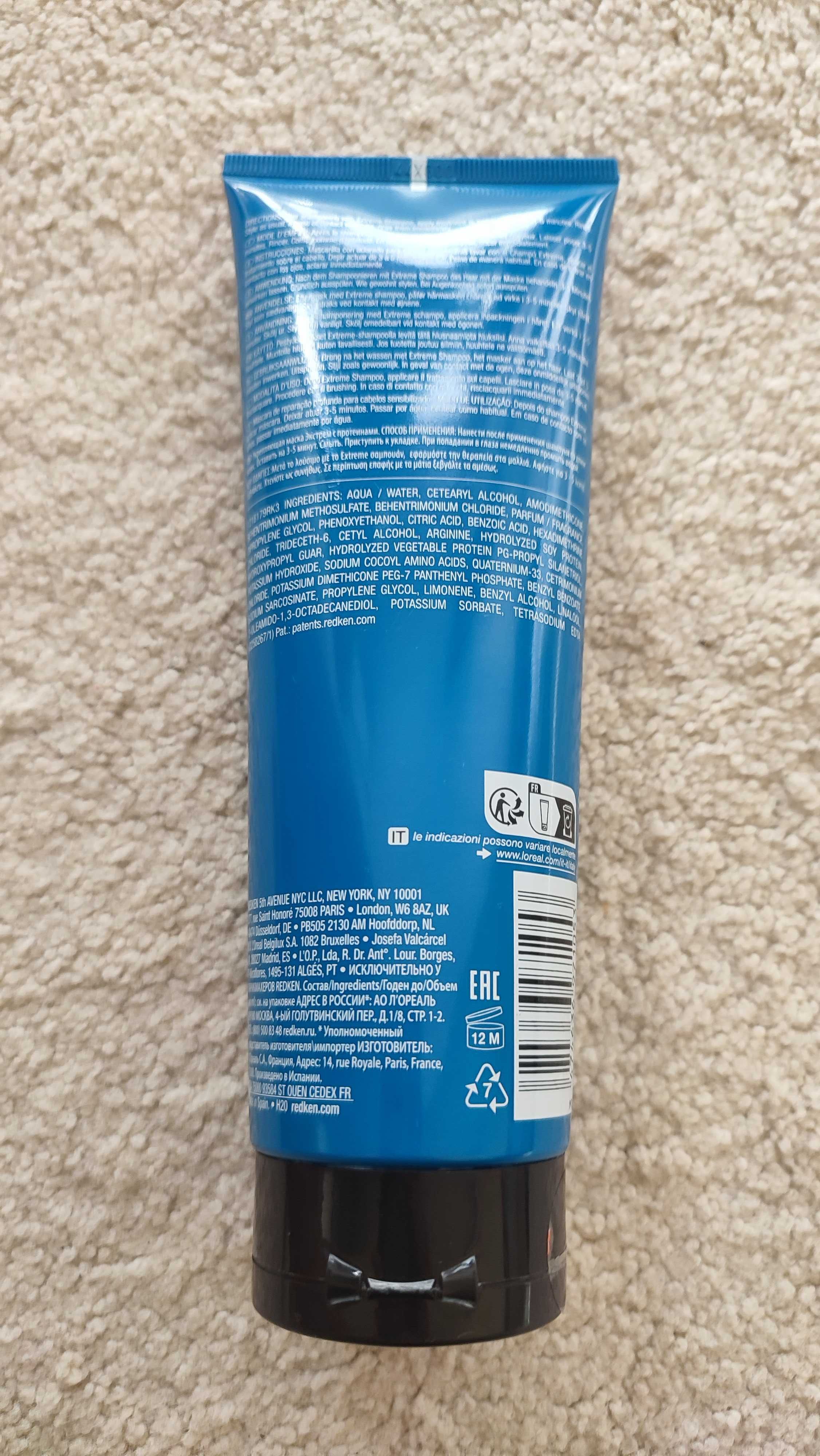 Redken Extreme proteinowa maska do włosów zniszczonych 250ml