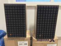 Kolumny JBL l82 Classic