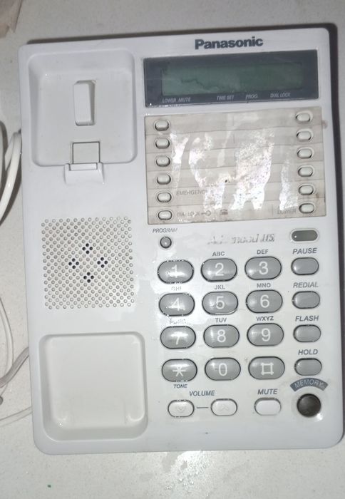 Проводной телефон  Panasonic KX-TS2362RUW