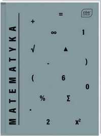 Brulion A5/80K kratka Matematyka (5szt)