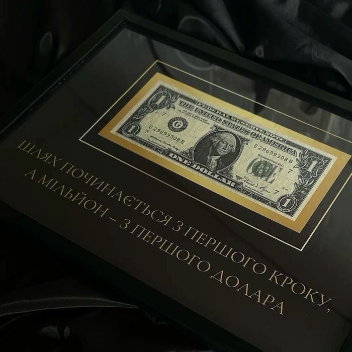 Картина Долар / з вашим надписом  / ідеальний подарунок
