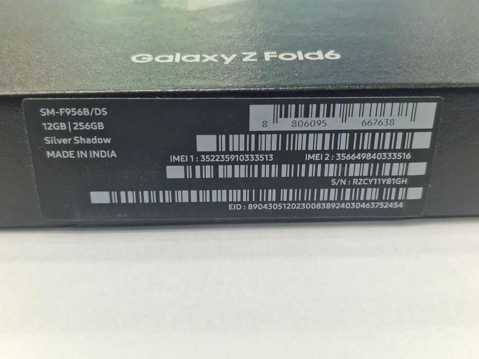 Samsung Galaxy Z Fold6 12GB/ 256GB/ Silver Shadow/ bez rat! GW24