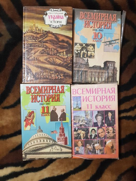 Книги, романы, энциклопедия с коллекции