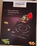 Nowa Kuchenka indukcyjna PH-C10