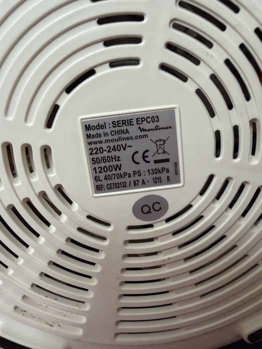 Мультиварка Moulinex Cook4Me (модель EPC03) -у гарному стані!