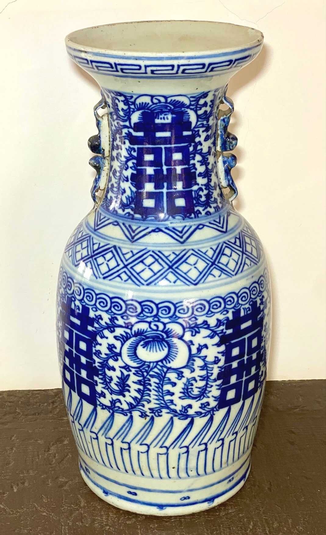 Jarra Antiga Porcelana China Azul Dupla Felicidade Alta 44cm