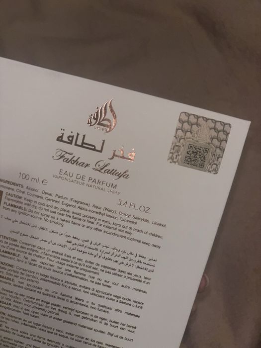 Perfumy Lattafa fakhar rose