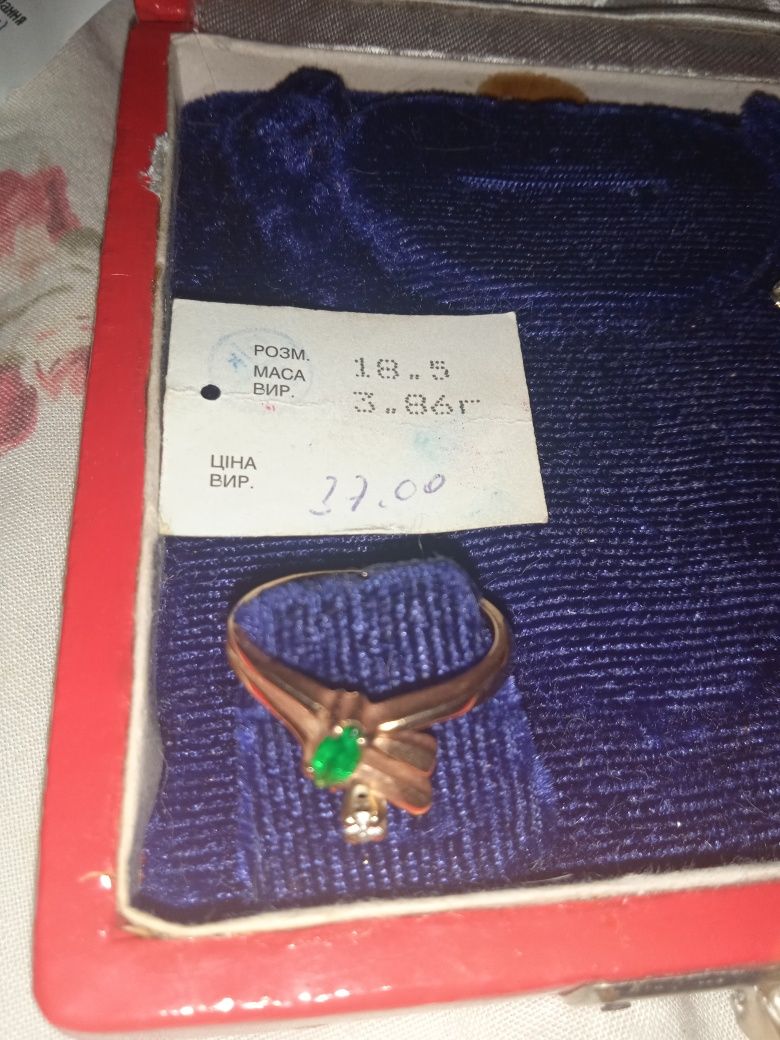кольцо с цирконием КЮЗ, золото 585 пробы, 18,5 размер