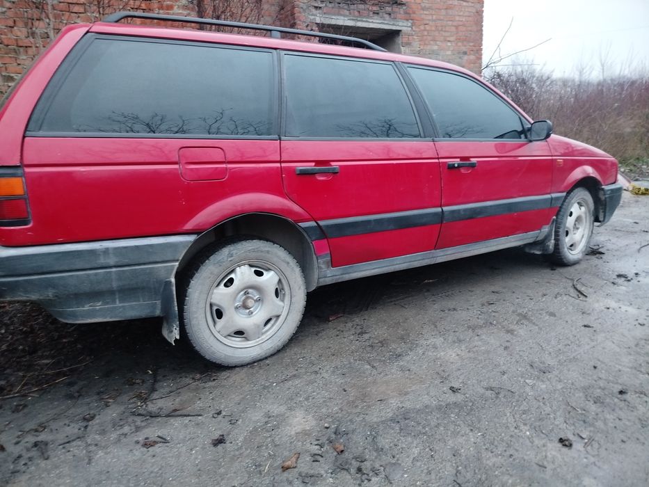 Продаж.   Обмін.