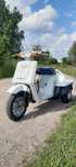 Скутер Honda Gyro UP