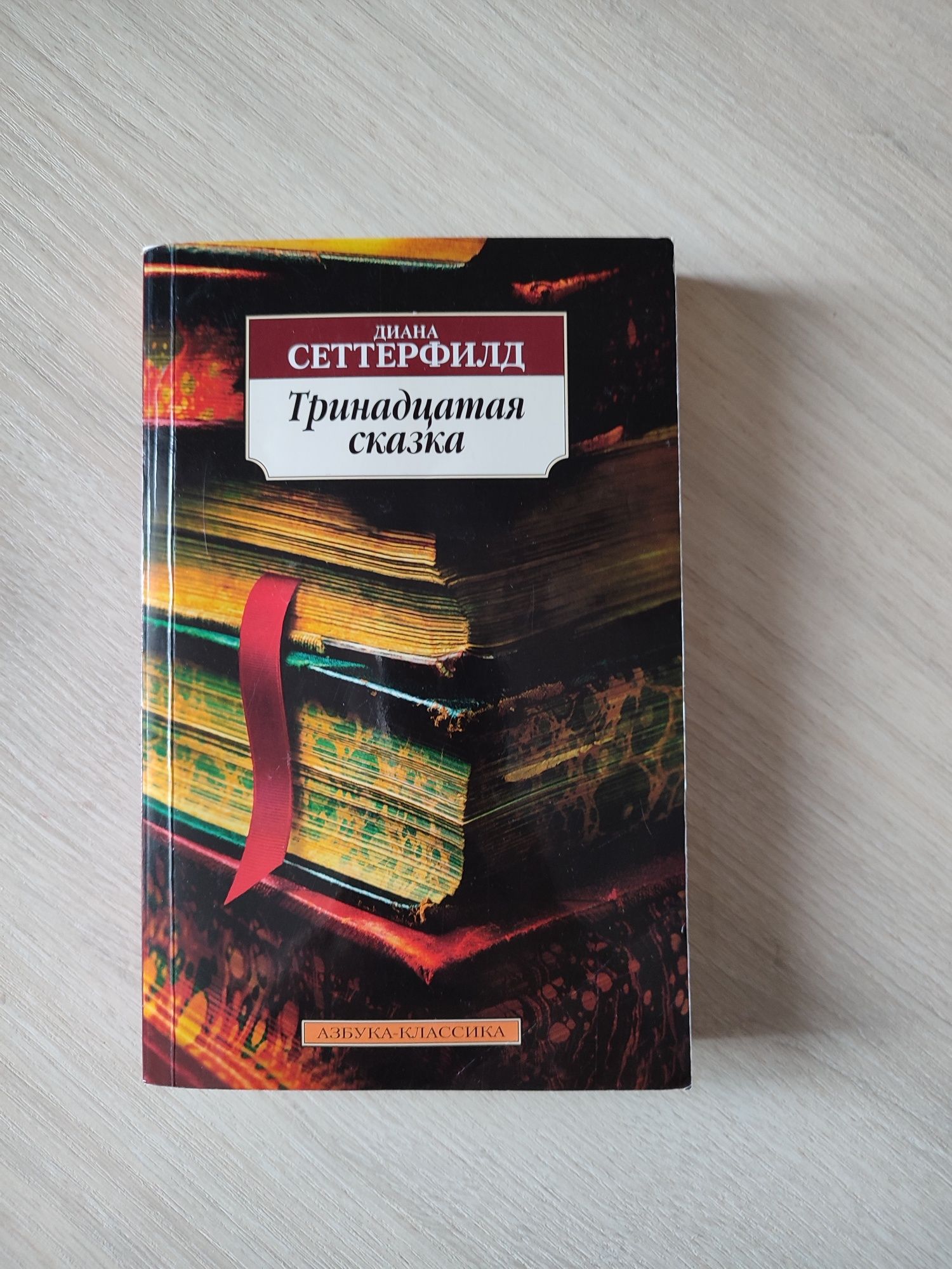 Любая книга за 150 грн.