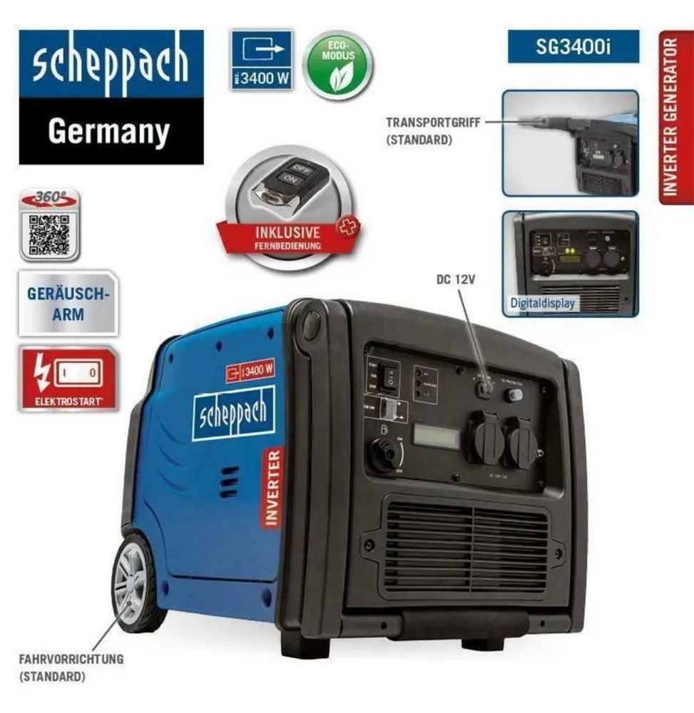 Генератор инверторный Scheppach SG3400i | 3.4 кВт | Германия!!!