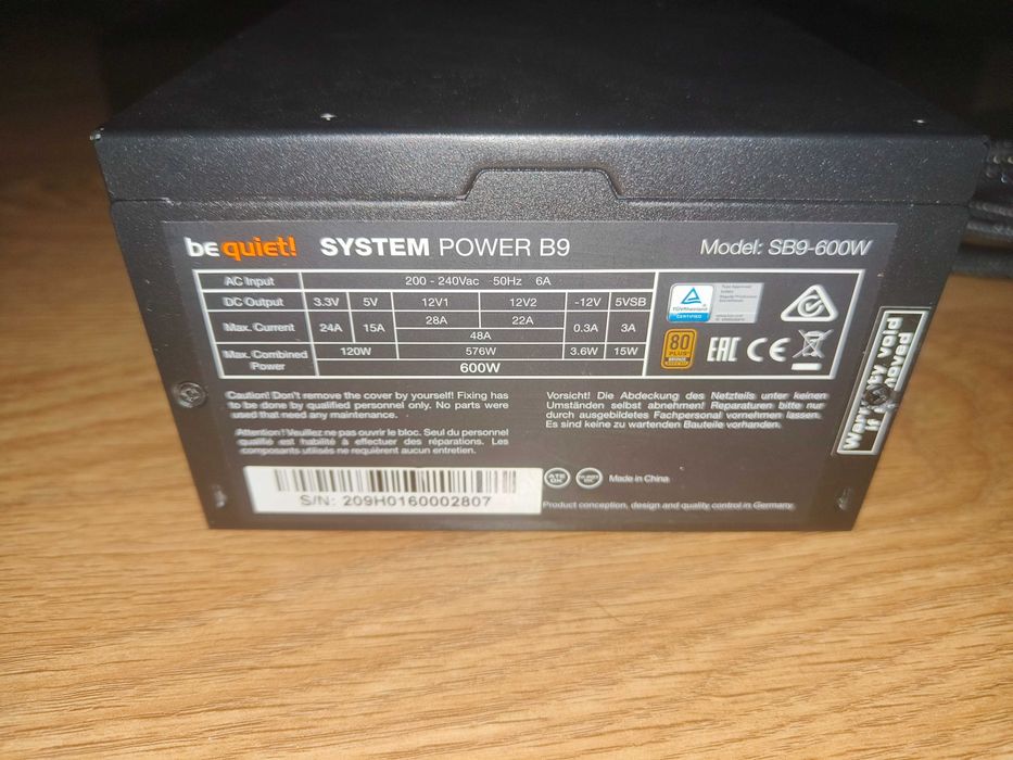 блок живлення be quiet system power b9 600W