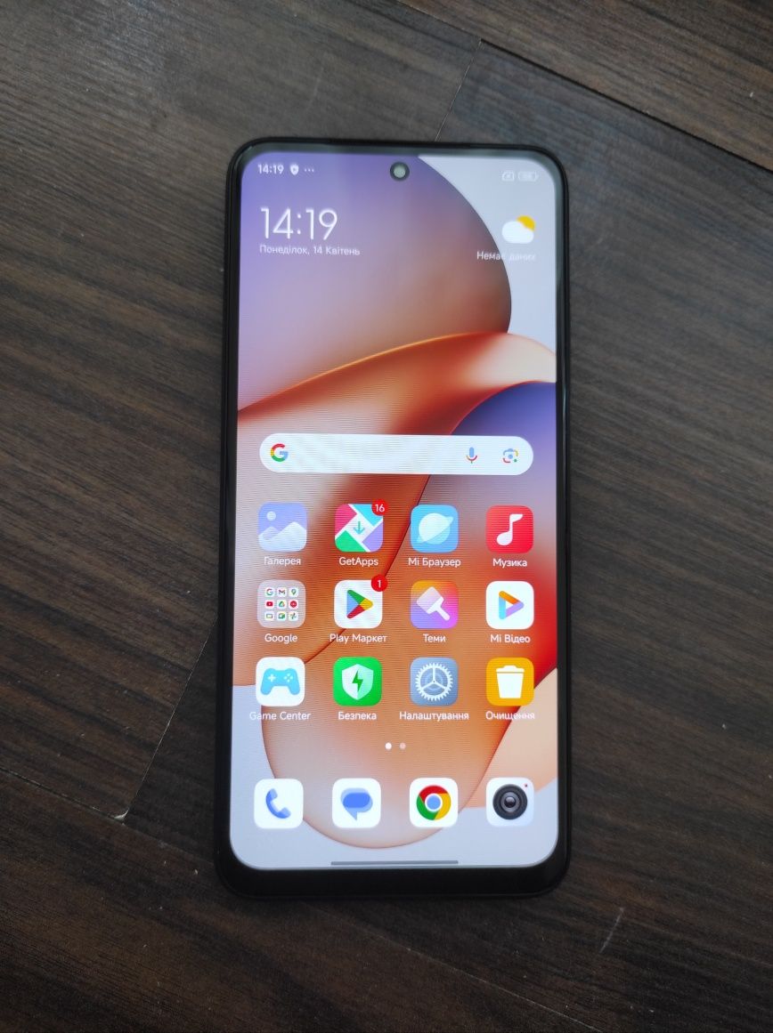 Redmi Note 12S. 12/256 Гб. КОМПЛЕКТ