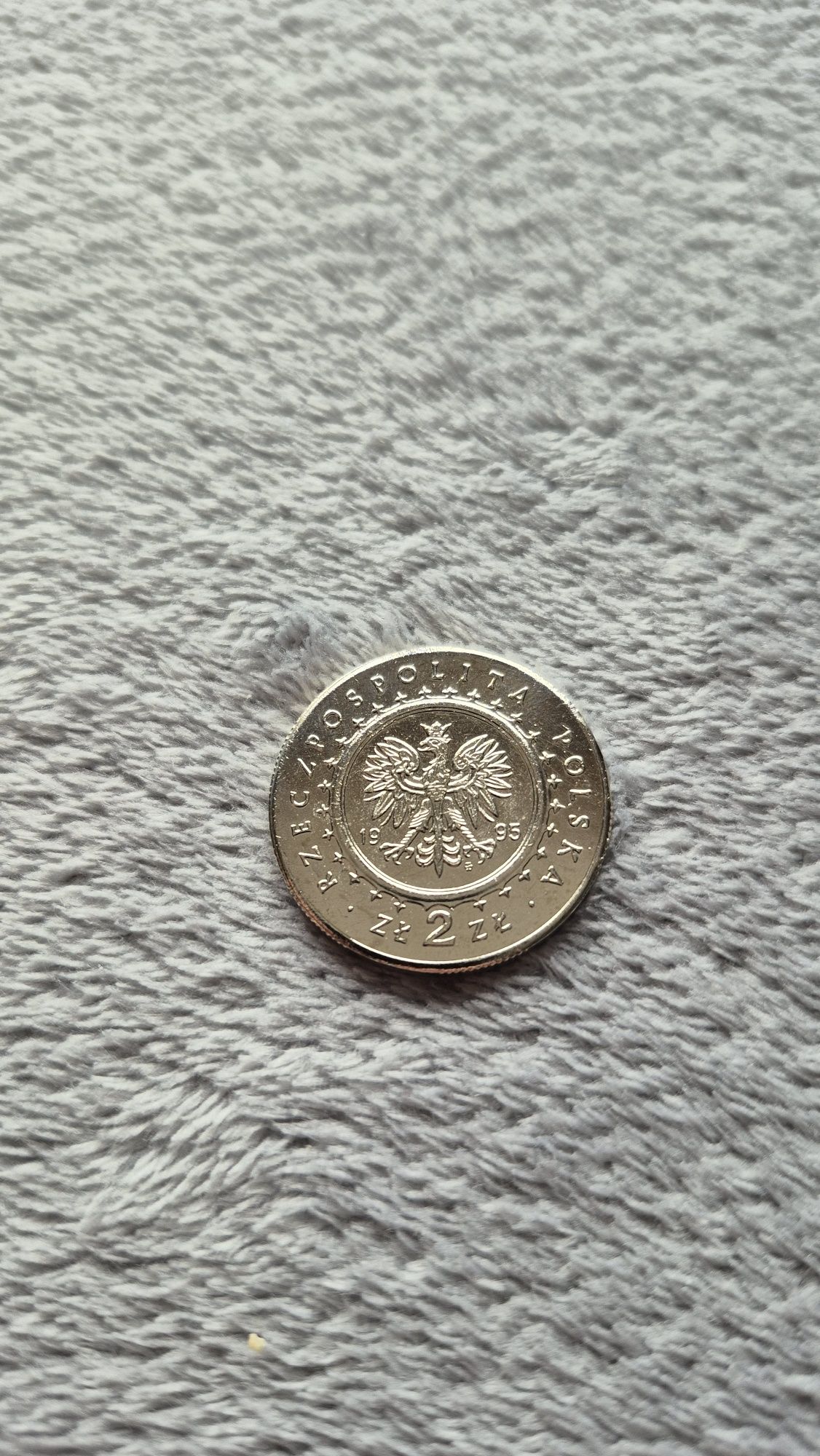 2 zł okolicznościowe Pałac Królewski w Łazienkach 1995 rok